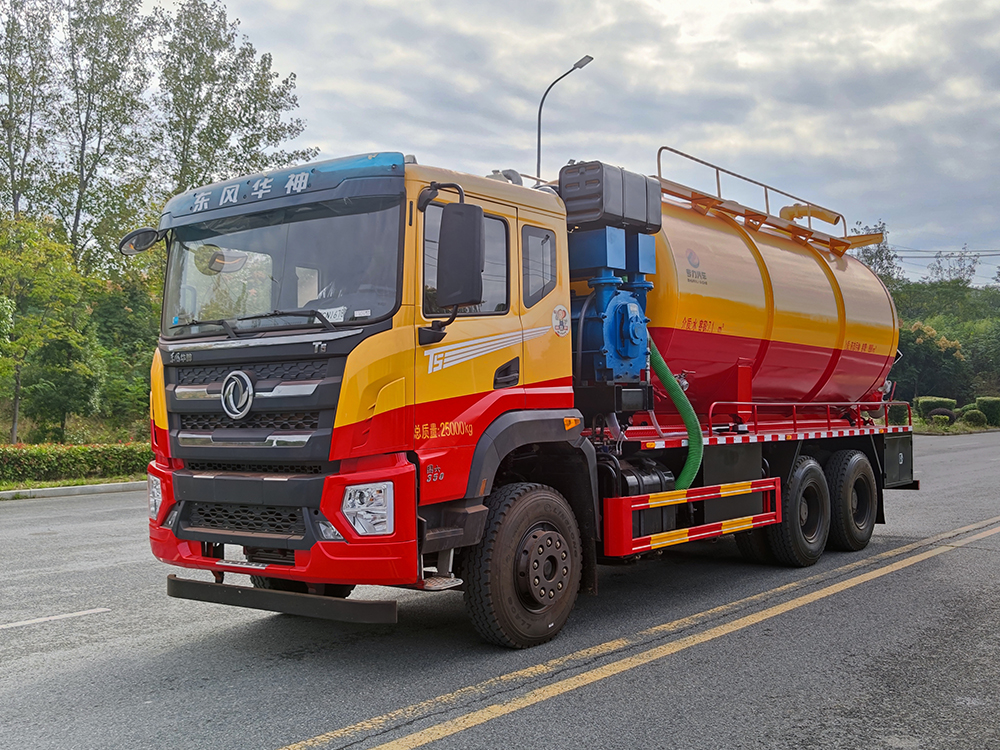 東風(fēng)華神16方一體罐帶副發(fā)清洗吸